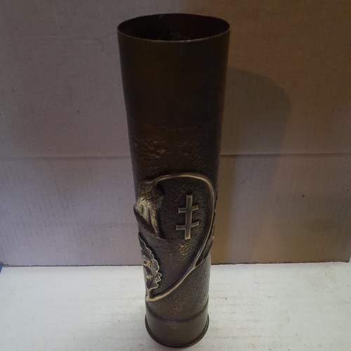 Vintage brass trench art shell - brass,