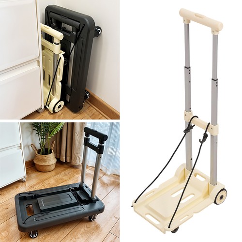 Folding portable hand - hand, trolley