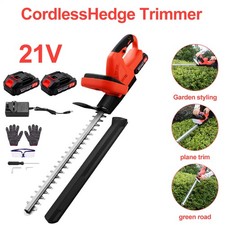 Garden Gear Hedge Trimmer Bush Cutter 51cm Blade 500W Light Corded Electric NEW