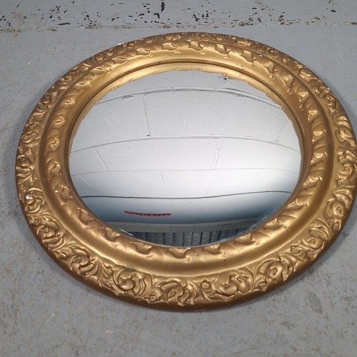 Vintage shellcraft convex - vintage,