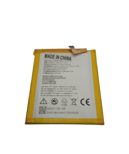 Battery for zte axon - for,
