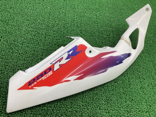 Cbr250rr right seat cowl - right, pearl