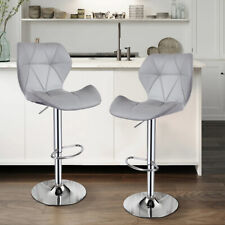 2 x Bar Stools Swivel Gas Lift Stools PU Leather Seat Kitchen Breakfast Chairs