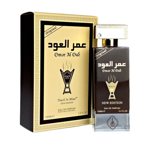 Arabian perfume for men - arabian, women