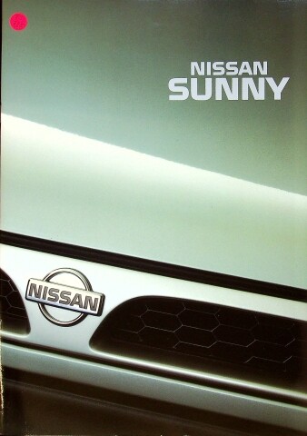 284546 nissan sunny uk - nissan,
