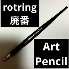 Rotring Rotling mechanical