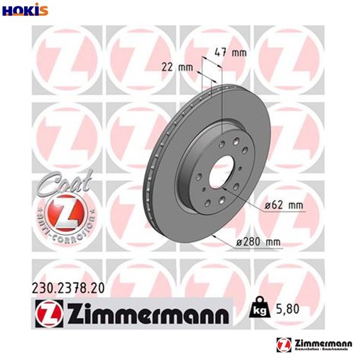 Brake disc 230 2378 for - 2x, 230.2378.20