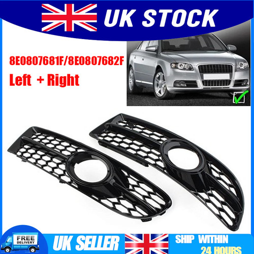 Left right front bumper fog - right,