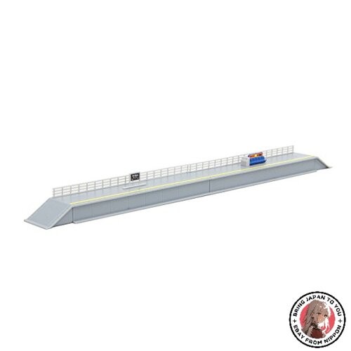 Rokuhan s048 gauge - s048, z