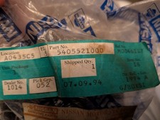 NISSAN DATSUN 280ZX DUST COVER