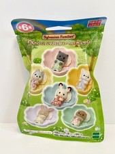 Sylvanian Families Baby and Flower Bed Japan Blind Bag Unopened