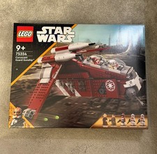 Coruscant Guard Gunship |