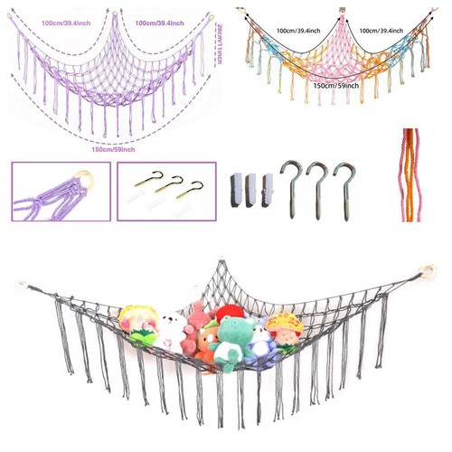 Kids toy hammock cuddly - kids, soft