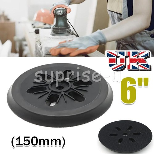 150mm sander backing pad - 150mm,