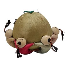 Vintage Asian Chinese Japanese Sewing Pin Cushion With 6 Children Around