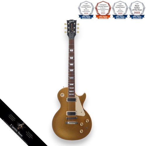 Gibson les paul - les, 2015