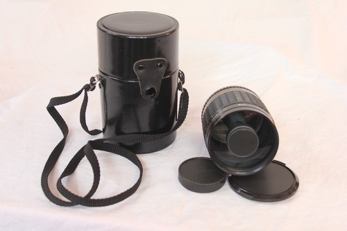Centon 500mm mirror - centon, 1:8