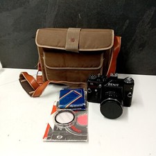 Vintage Zenit 11 35mm SLR