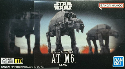 Bandai star wars - star, at-m6