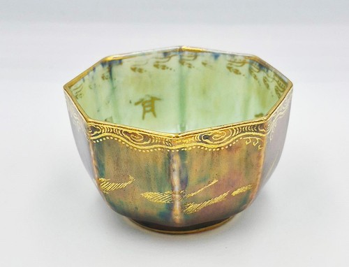 Fine wedgwood fairyland lustre - fine,