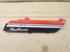 SUZUKI GSX1100 GSX1100EF SIDE