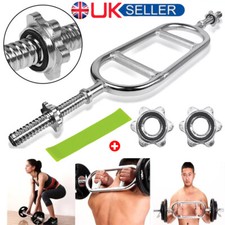 Fitness Spinlock Grip Weight Lifting Bar Triceps Bar Bicep Hammer Curl Dumbbells