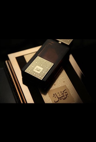 Tarteel gold arabian - tarteel,