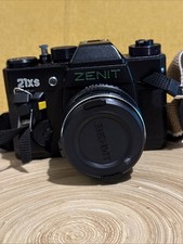 Zenit 21 XS - Belomo with