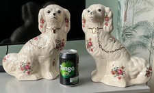 Large Pair Staffordshire Style Mantle Spaniel Dogs Floral Gold Chain Vintage 10”
