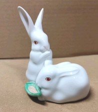 HEREND HUNGARY ~ PAIR OF WHITE