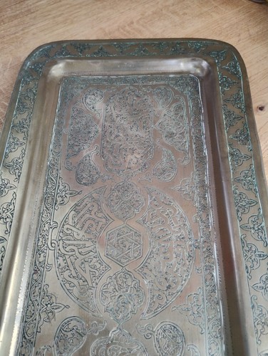 Vintage rectangular brass tray