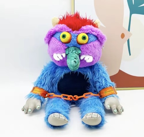 31cm pet monster plush - my,