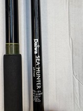Daiwa Sea Hunter Uptide Boat Sea Fishing Rod 9ft 5" 6-8oz Quick DELIVERY