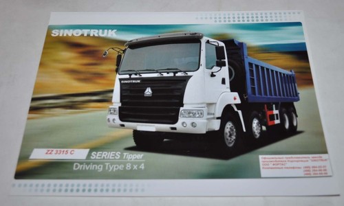 Cnhtc sinotruk tipper - sinotruk,