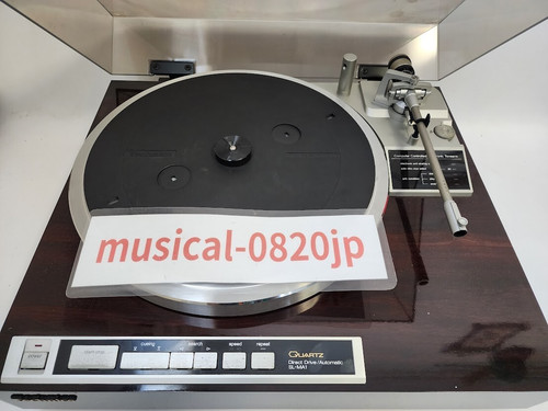 Technics ma1 direct drive - direct,