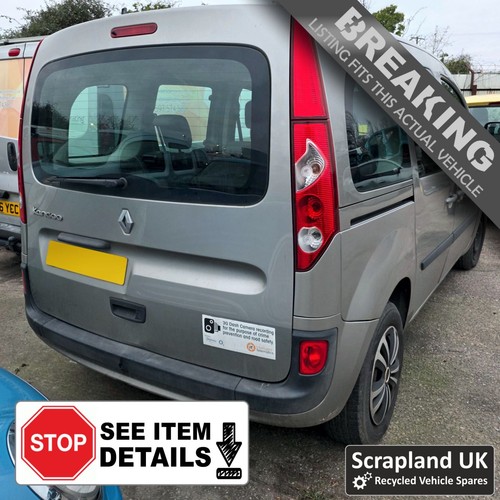 Renault kangoo mk2 - mk2, x61