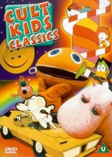 Kids Classics DVD (2001) Brian