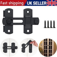 Sliding Barn Door Lock