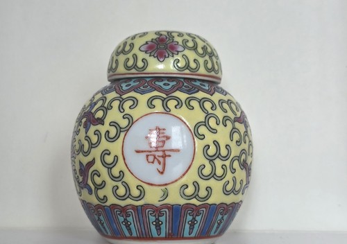 Vintage chinese jingdezhen - vintage, mun