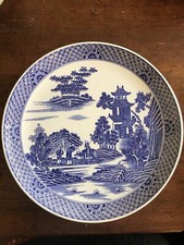 Spode China Plate 21cm Willow