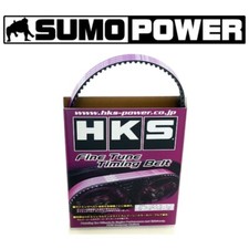 HKS 24999-AT007 Fine Tune