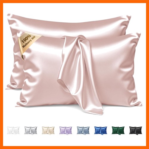 Silk pillow cases - silk, pack