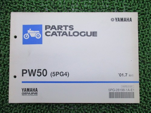 Yamaha pw50 parts list 1st - yamaha,