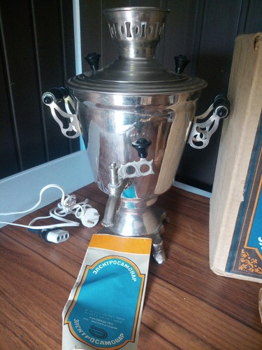 Samovar vintage soviet - samovar,