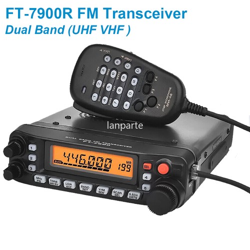 Yaesu 7900r 50w - yaesu, dual