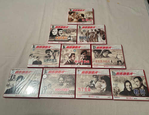 Chinese dubbed movies - dubbed,
