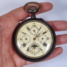 Antique Gun Metal Pocket Watch