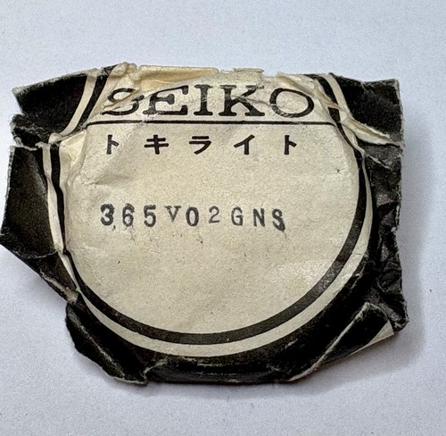Original seiko crystal - original,