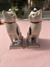 Pair Vintage/Antique