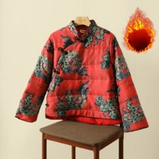 Women Retro Floral Quilted